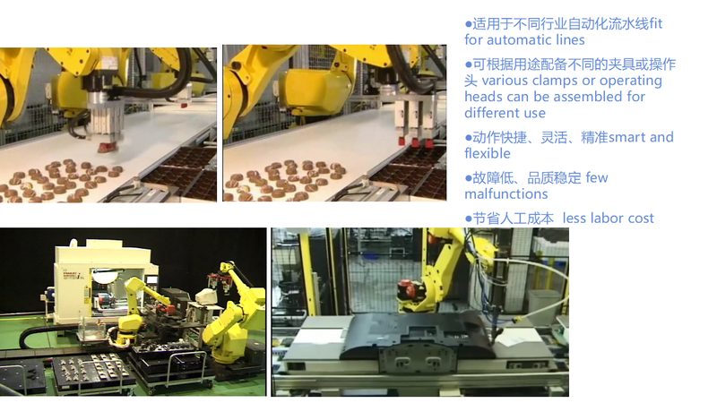 电子厂自动化与半自动化：差异解析与应用场景